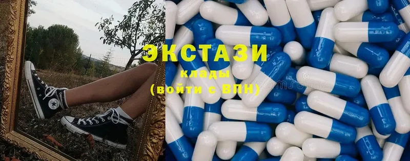 Ecstasy DUBAI  OMG ссылка  Хабаровск 