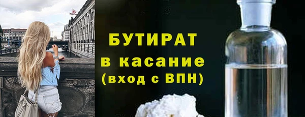 дмт Богданович